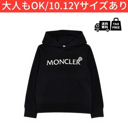 大人も着られるキッズMONCLER(モンクレール)に、2022年の新作Tシャツが