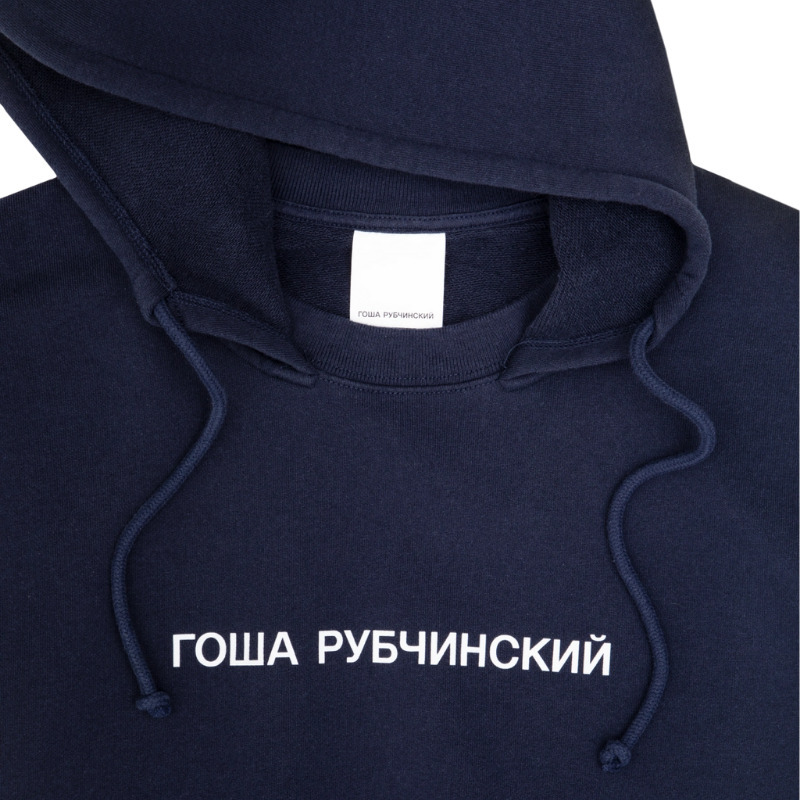 国内未展開】【国内発送】Gosha Rubchinskiy HOODIE 25FW (Gosha