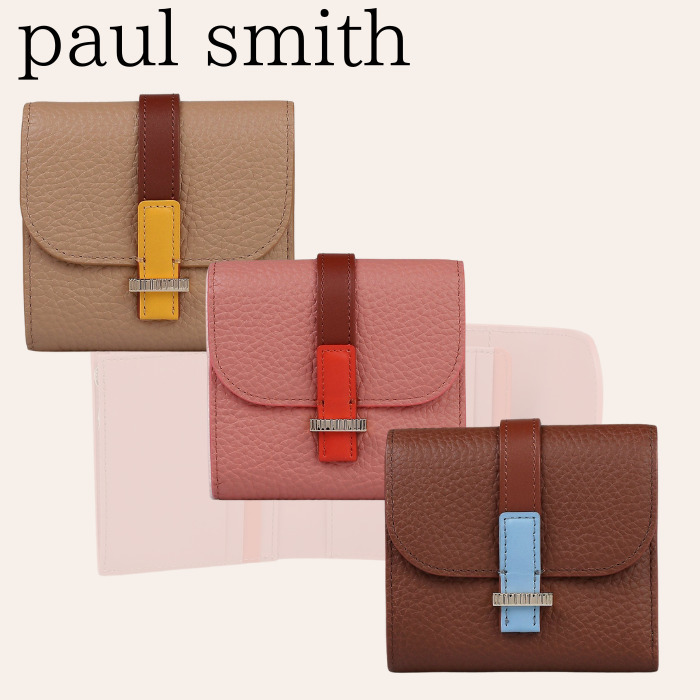 Paul Smith ポールスミス ベルトストラップ 2つ折り財布 (Paul Smith