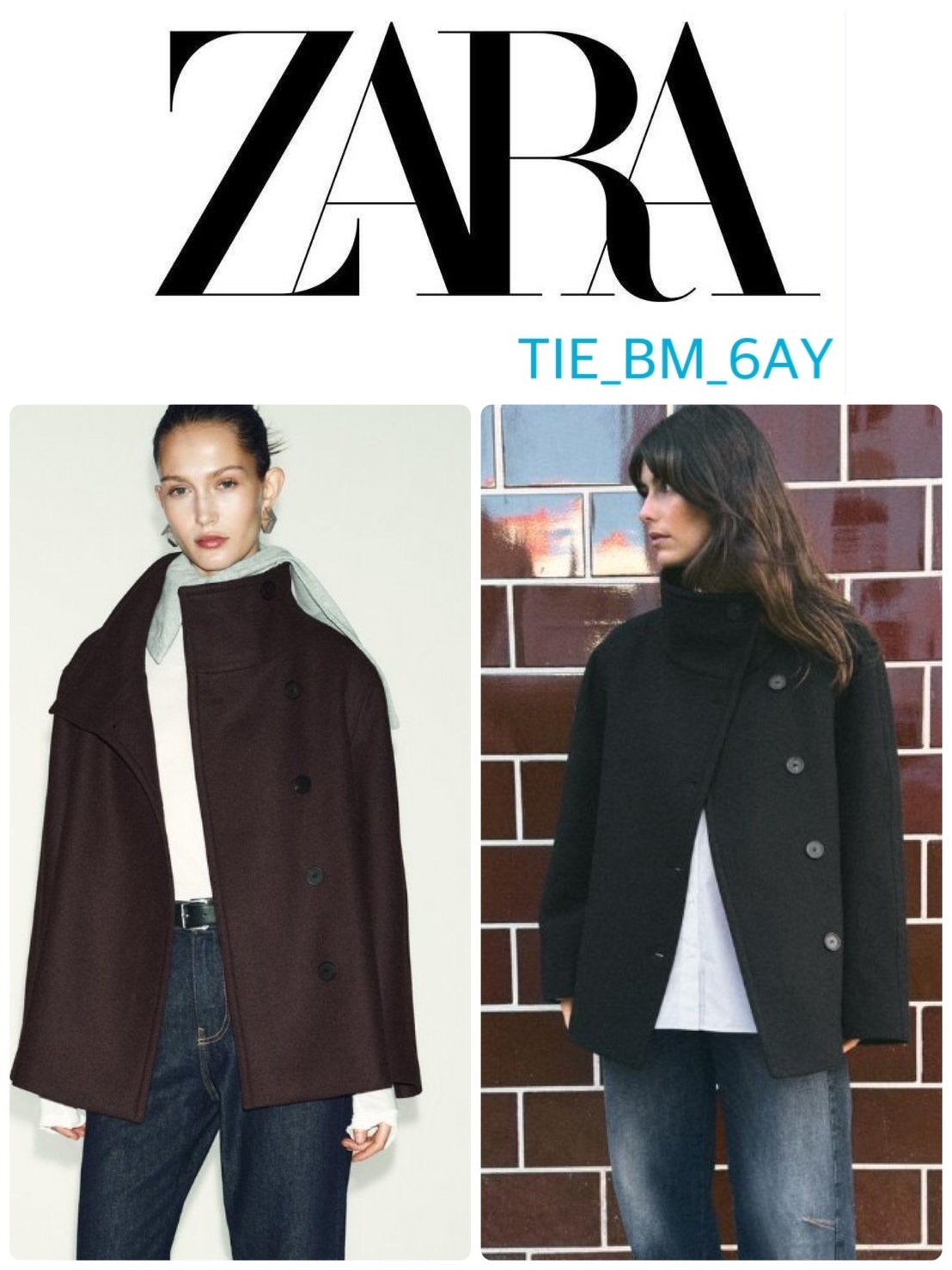 ZARA ウールとハイカラーのショートコート 上品カジュアル 新作 (ZARA