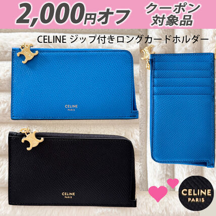 ブルー（青）系 CELINE(セリーヌ) カードケース・名刺入れ(レディース