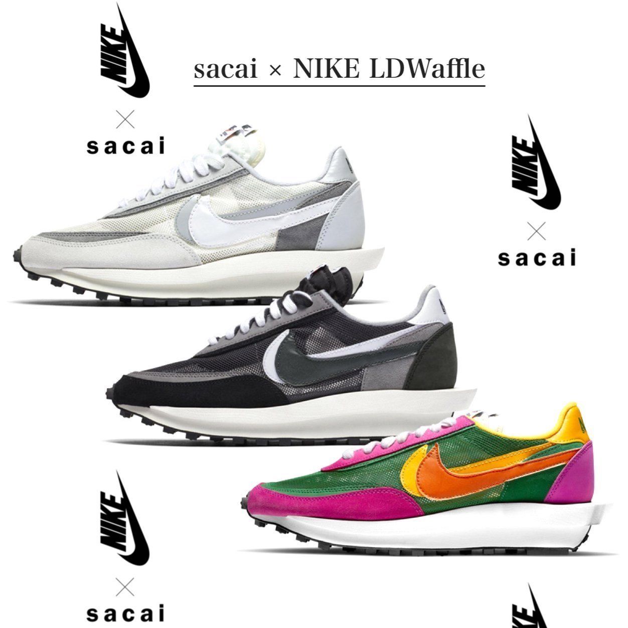 sacai × NIKE LDWaffle - サカイ ナイキ エルディ ワッフル (Nike
