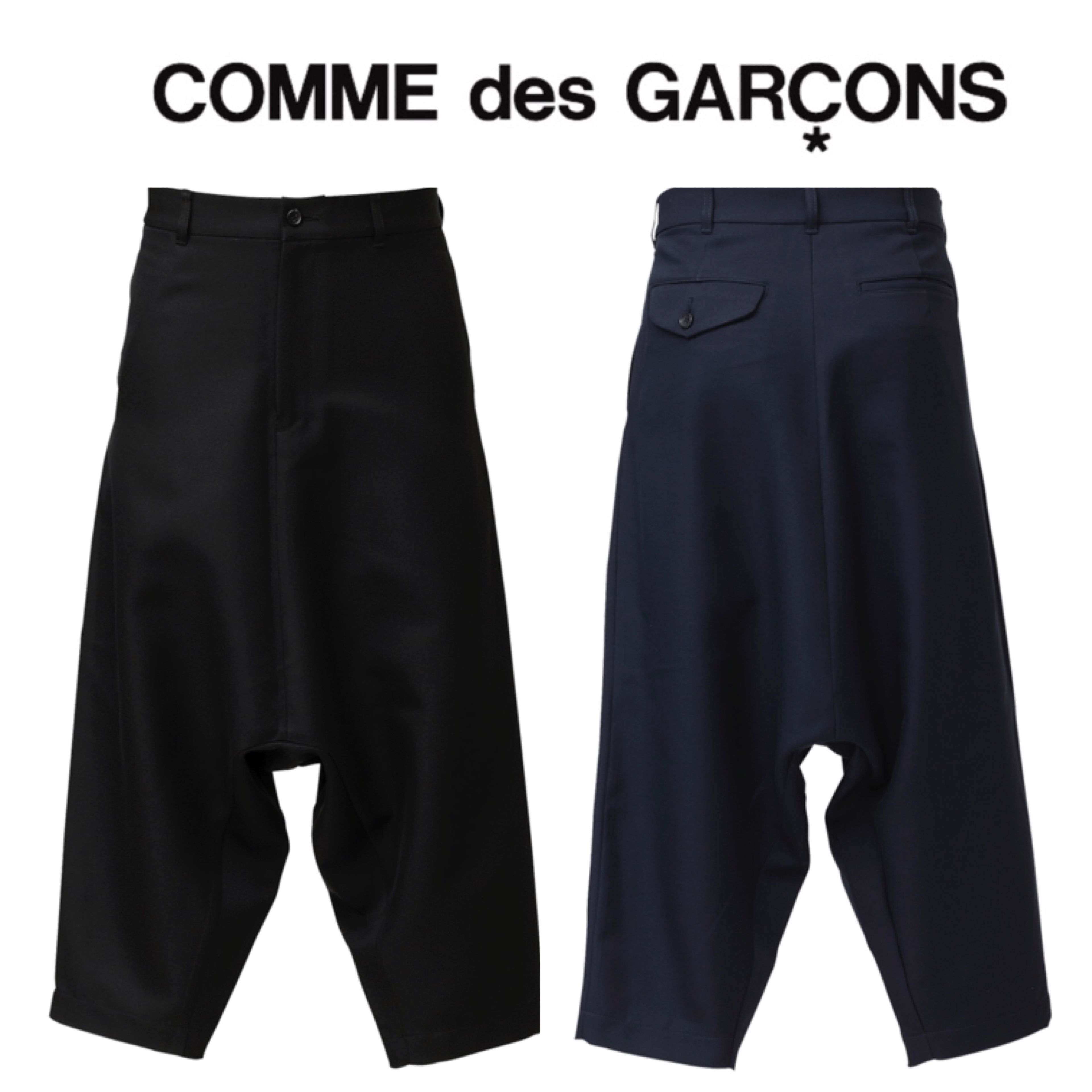 commedesgarcons AD2025SS サルエルパンツ 楽天市場】ギャルソン