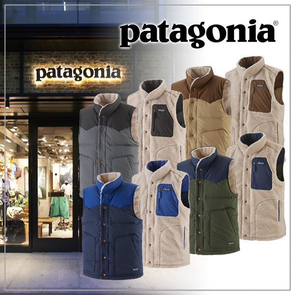patagonia】メンズ・リバーシブル・ビビー・ダウン・ベスト (Patagonia