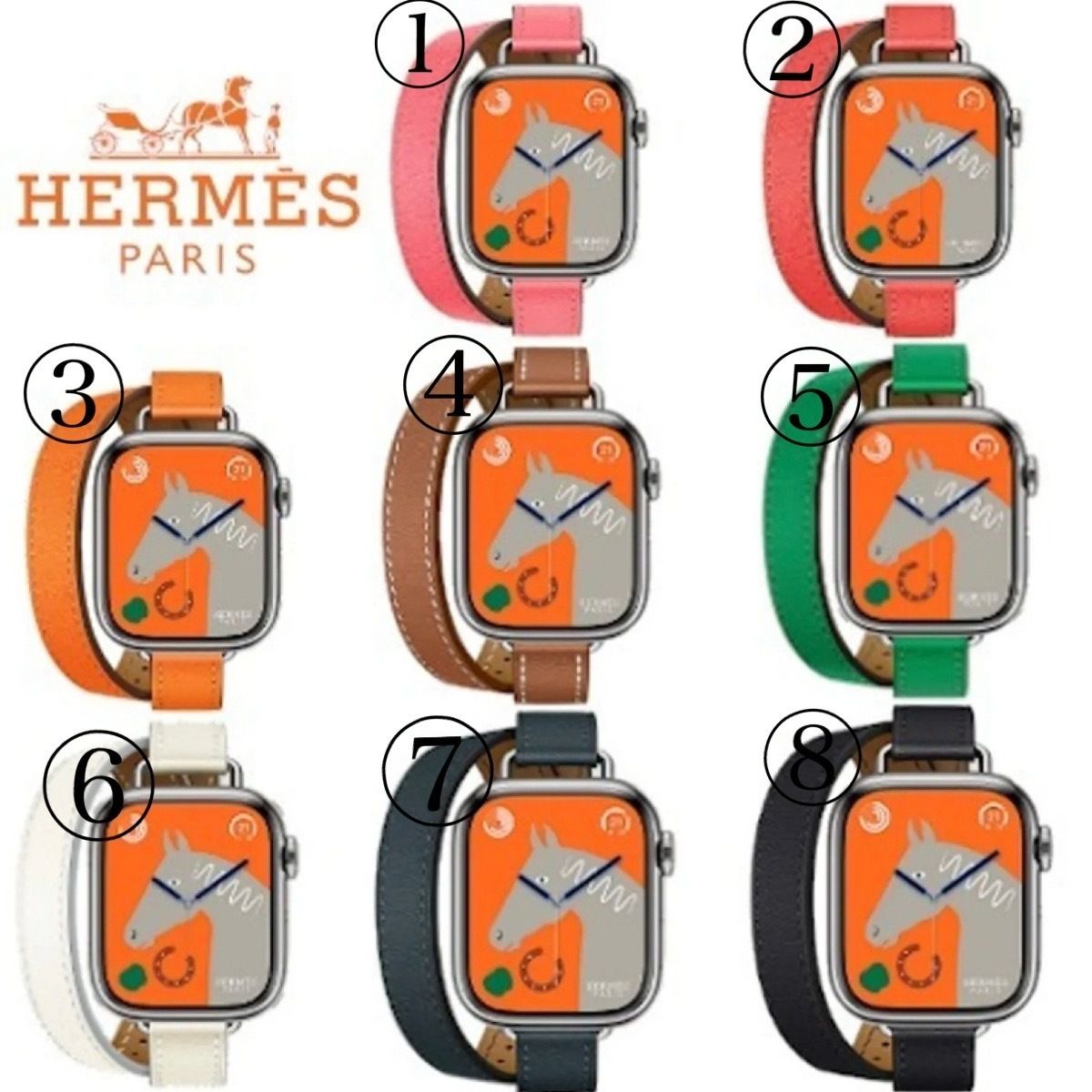 ☆HERMES☆ Apple Watch アトラージュ・ドゥブルトゥール (HERMES