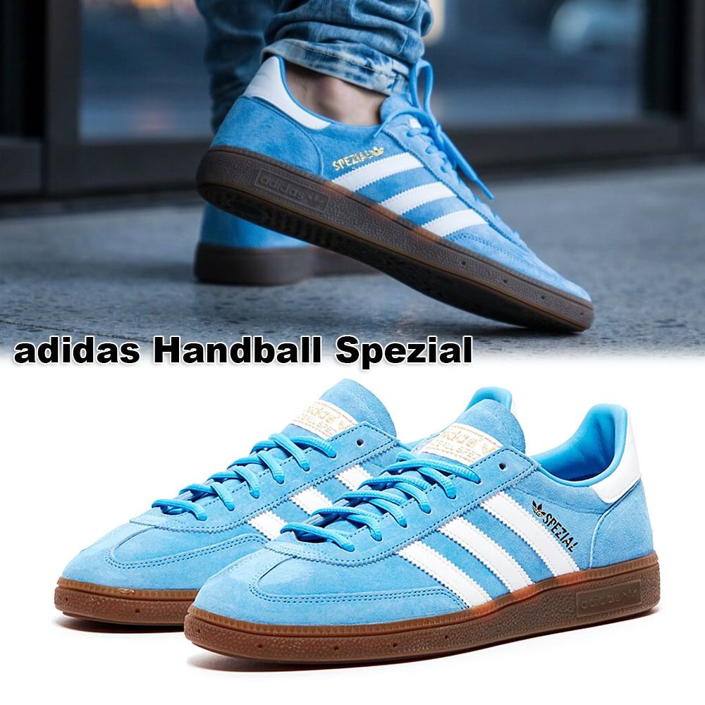 アディダス スペツィアル adidas Handball Spezial BD7632 (adidas