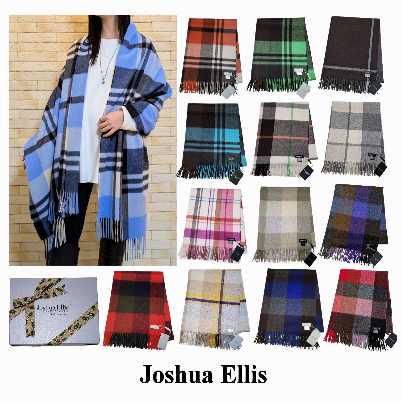 ジョシュアエリス カシミア大判ストール◇CPG◇国内発送 (Joshua Ellis
