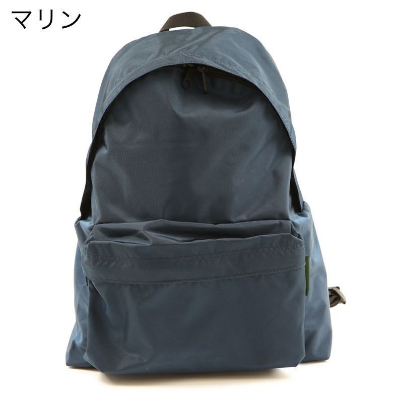 NEWカラー☆エルベシャプリエ ナイロンデイパックMLサイズ 6色