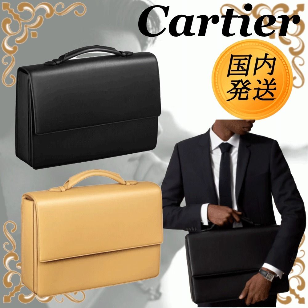 国内発送☆Cartier】マスト ドゥ カルティエ ブリーフケース (Cartier