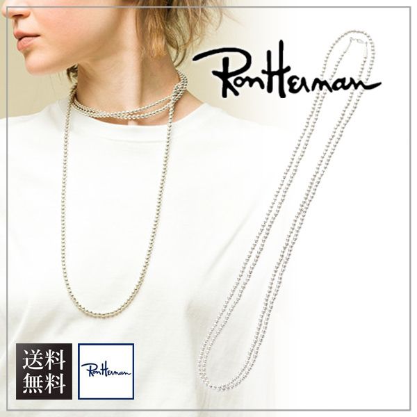 送料無料】Ron Herman ロンハーマン Silver Beads Necklace (Ron