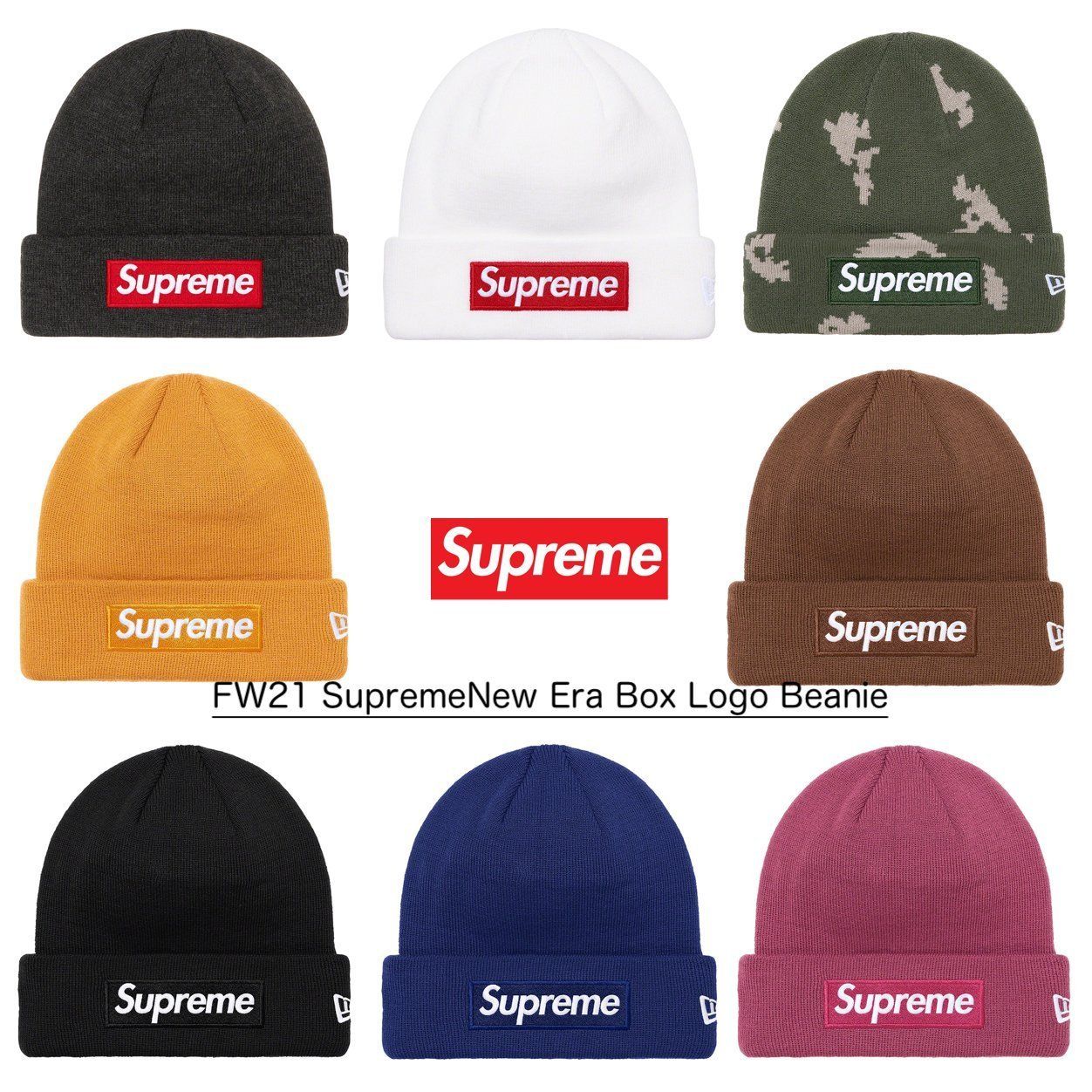 FW21 Supreme New Era Box Logo Beanie ボックス ロゴ ビーニー