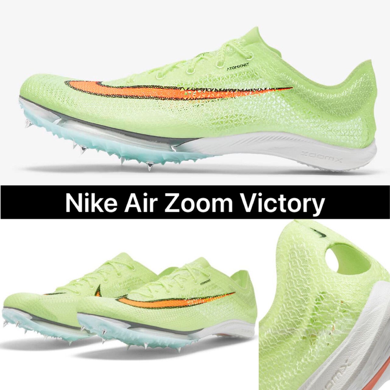Nikeナイキ Air Zoom Victory エアズームビクトリー スパイク (Nike