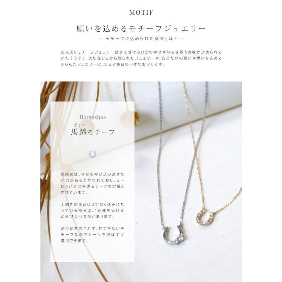 新品】4°c ヨンドシー カナル 馬蹄 K10 ネックレス canal1088 (4