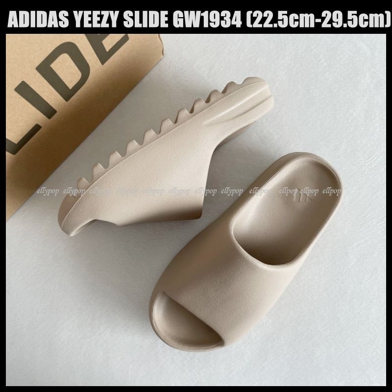 ADIDAS☆YEEZY SLIDE 'PURE' アディダス イージー スライド (adidas