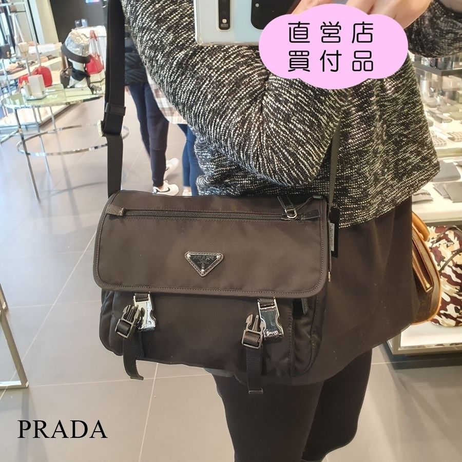 セール】プラダ☆三角ロゴナイロンショルダーバッグ☆1BD953 (PRADA