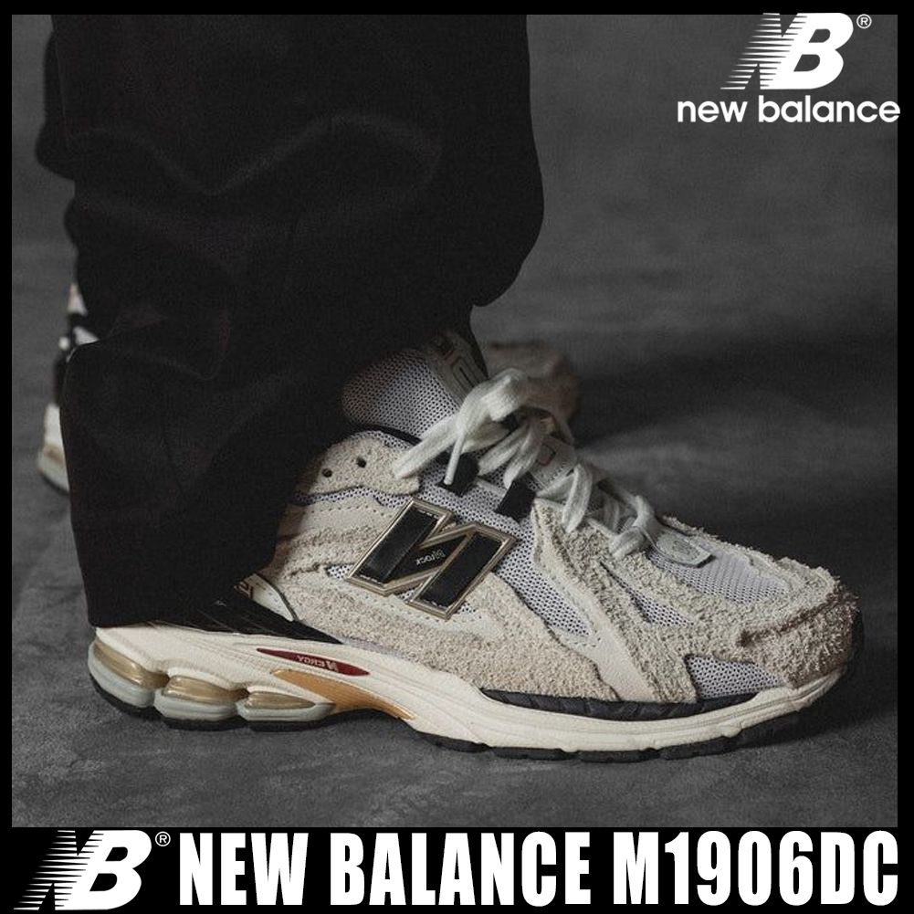 ◇関税/送料込◇NEW BALANCE M1906DC◇男女共用◇ (New Balance