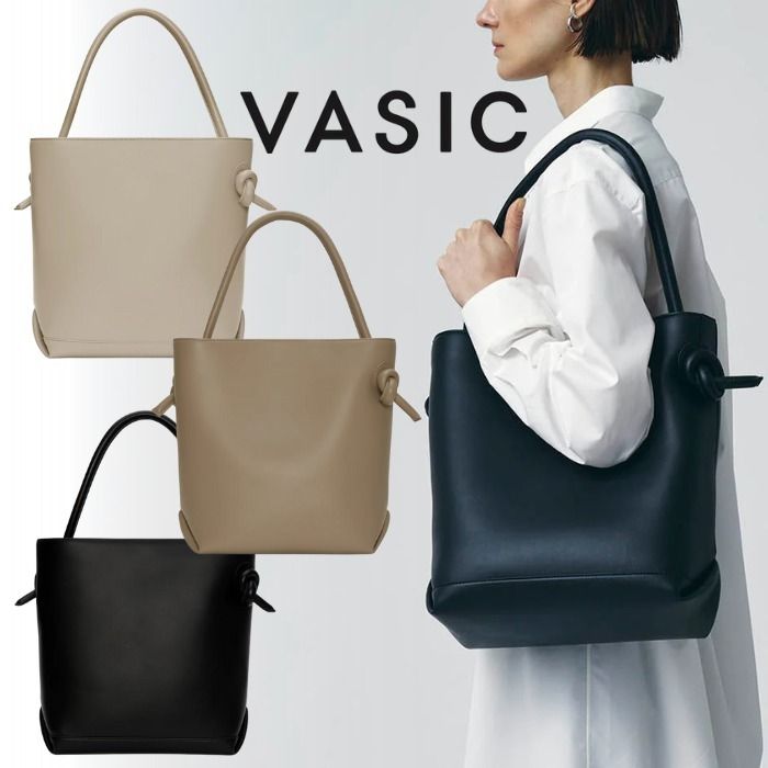 国内直営【VASIC】PATTI パティ 手持ち＆肩掛け可能 大容量♪ (VASIC