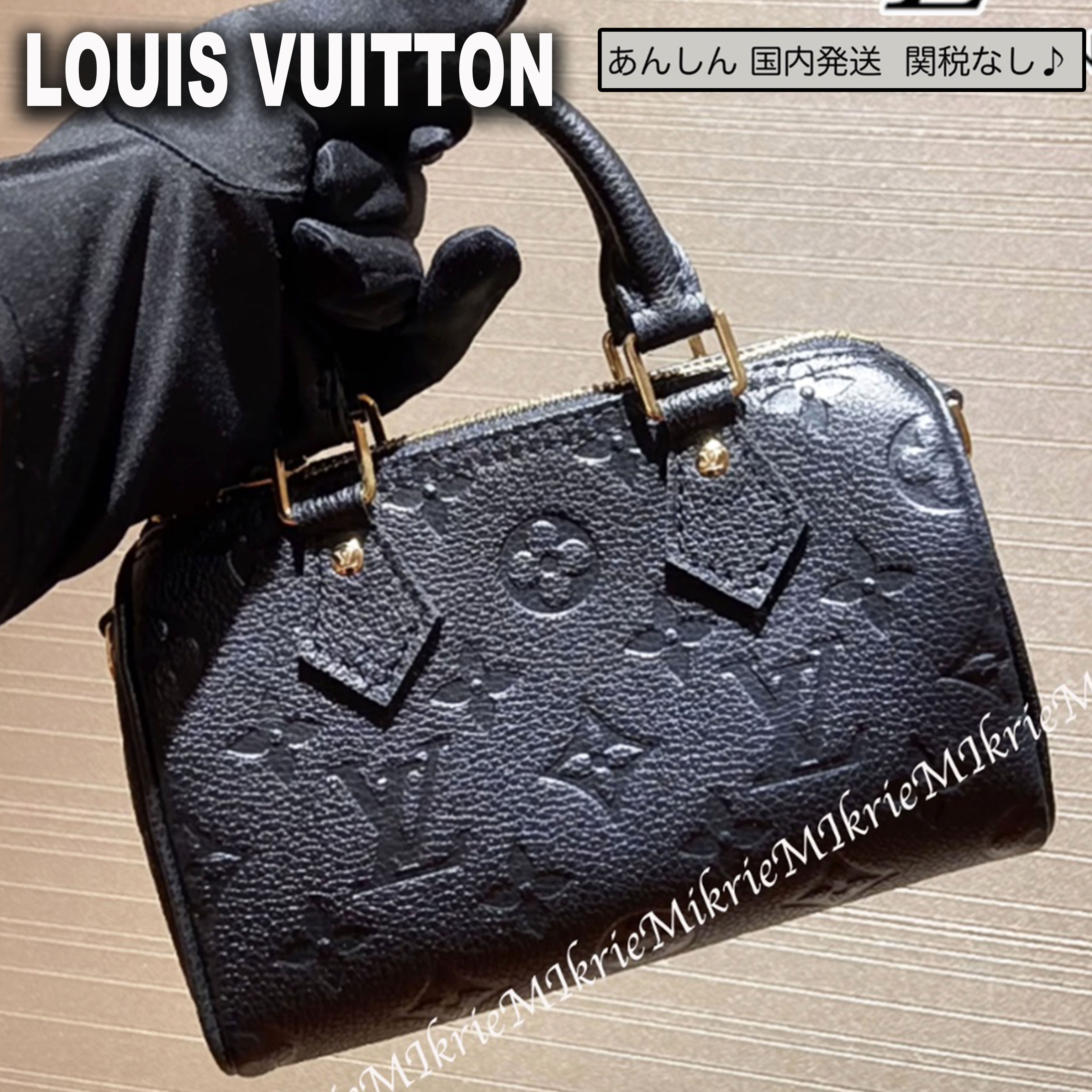 すぐ届く LOUIS VUITTON ナノ スピーディー ミニバッグ 黒 (Louis