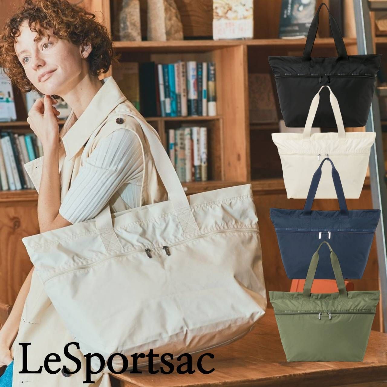 □LeSportsac□レスポートサック リサイクルドブラックトート