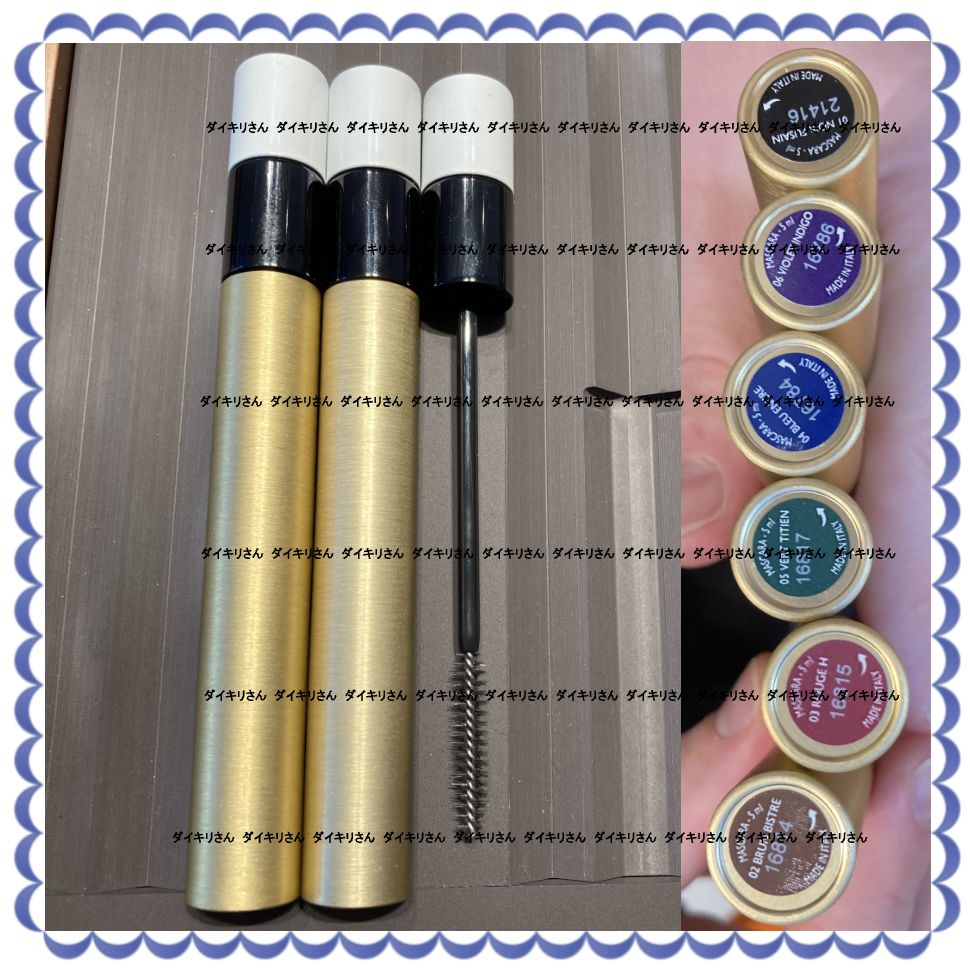 HERMES マスカラ Trait d'Hermes, Revitalizing care mascara (HERMES