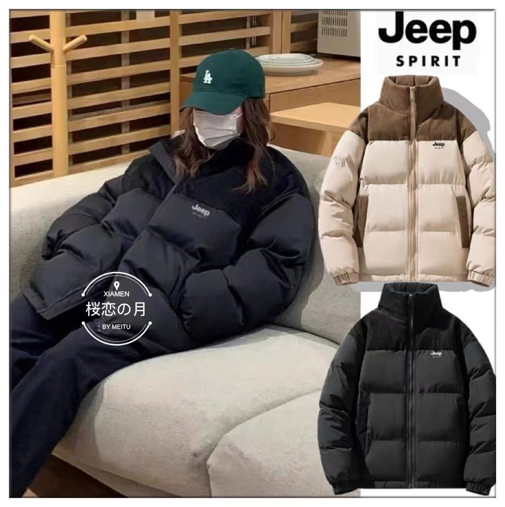 7色Jeep ダウンジャケット 韓国風Jeep ダウン暖かいコーデュロイ (JEEP