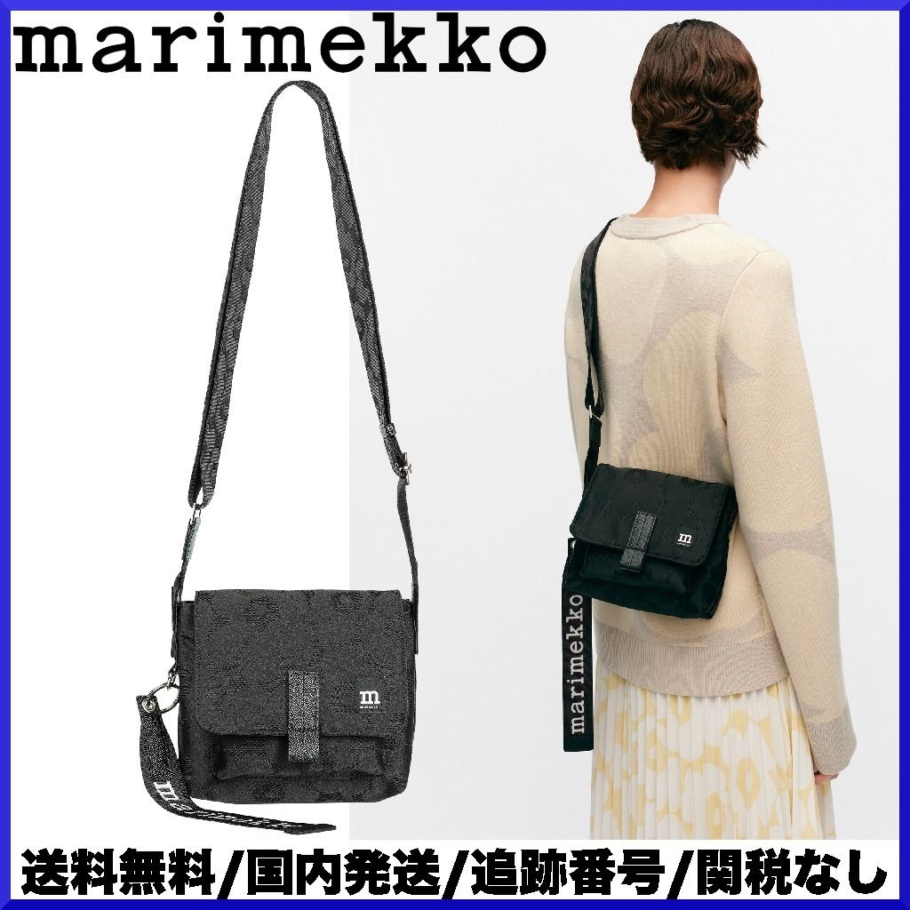 2024SS】マリメッコ/ MIni Messenger Unikko ショルダーバッグ