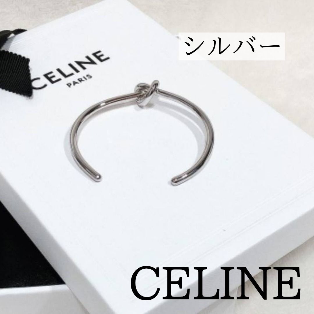 □CELINE□セリーヌ ノット エクストラシンブレスレット (CELINE