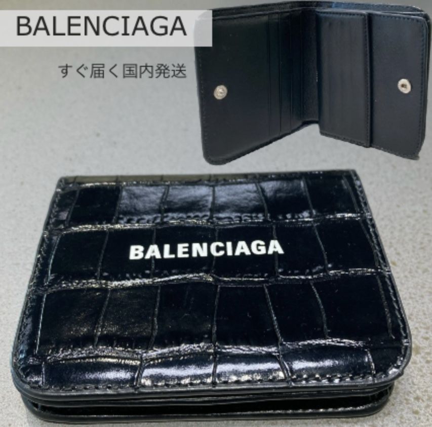 BALENCIAGA】CASH 財布 FLAP ウォレット ロゴ クロコダイル
