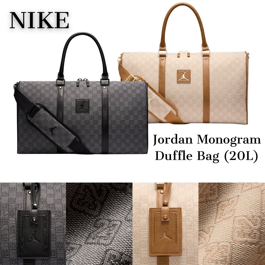 モノグラムデザイン☆【NIKE】ジョーダン ダッフルバッグ（20L） (Nike