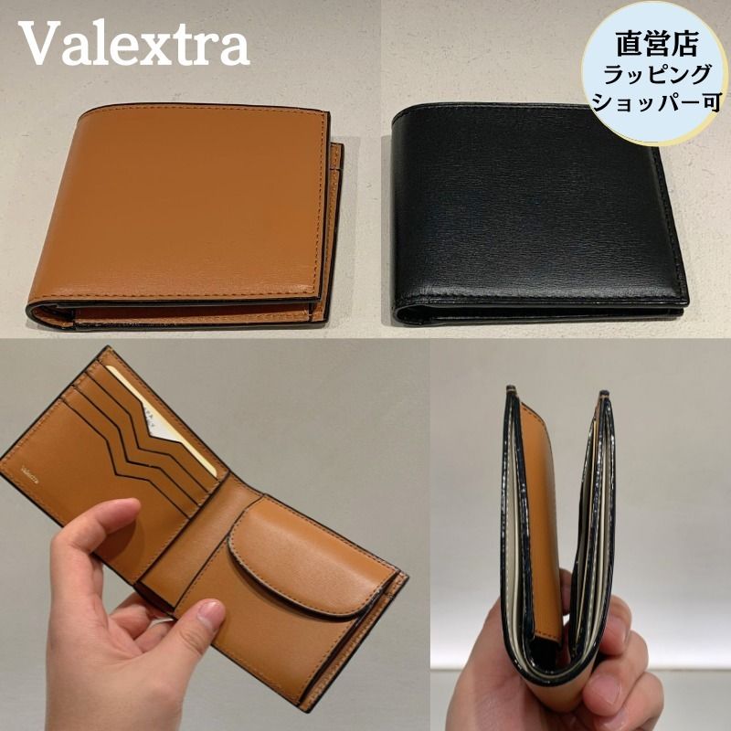 Valextra ヴァレクストラ メンズ 二つ折り財布 パルメラート (Valextra