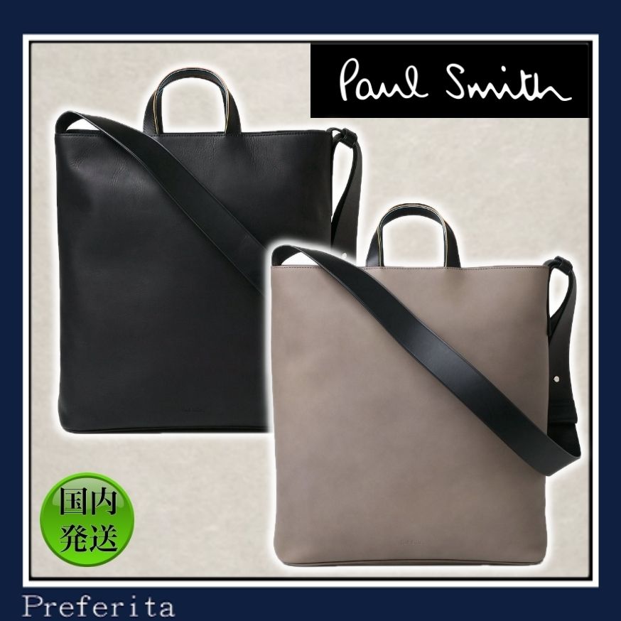 Paul Smith】ストライプカラードエッジ トートバッグ ロゴ (Paul Smith