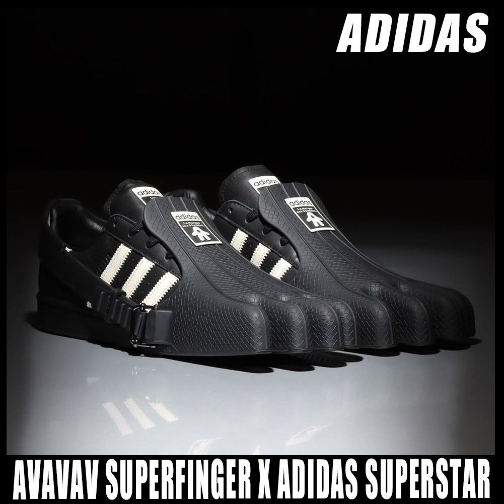 ◇コラボ◇AVAVAV X ADIDAS SUPERSTAR(W)◇正規品◇男女共用◇ (adidas