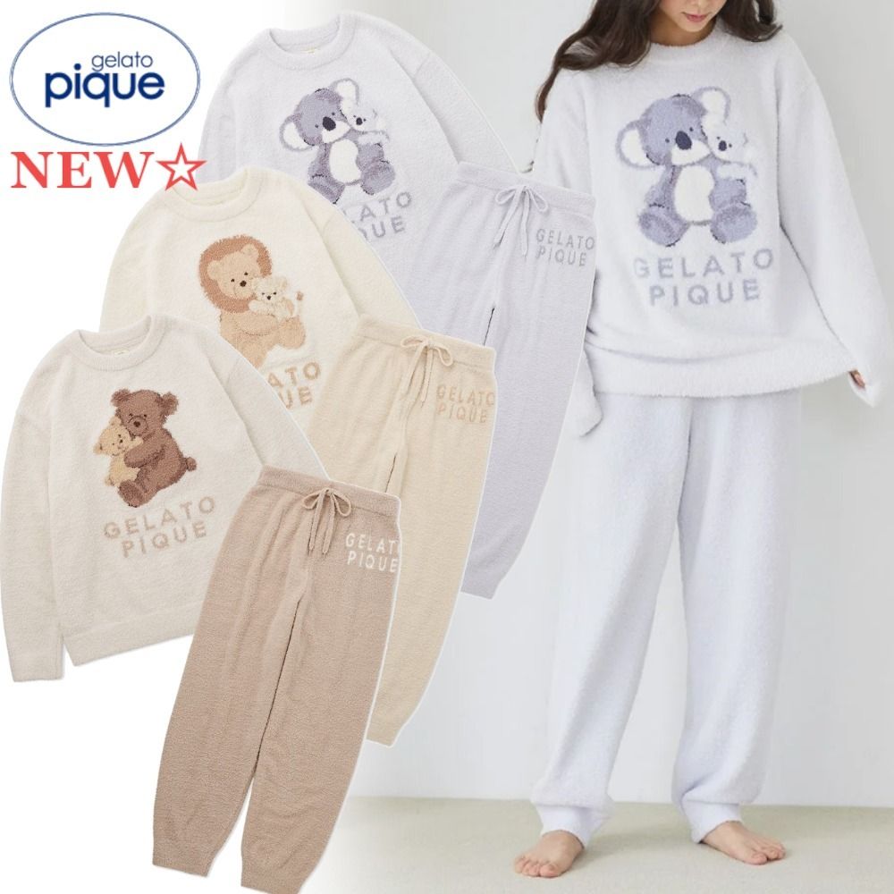 すぐ届く☆gelato pique ルームウェア 上下セット ギフトにも