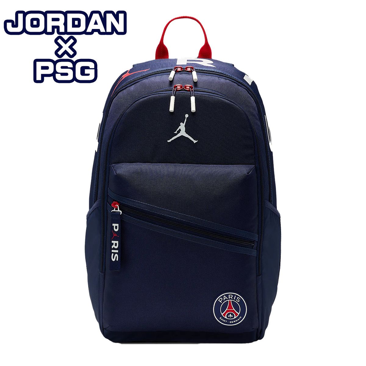 ジョーダン パリサンジェルマン リュック バックパック 29L 鞄 (Nike