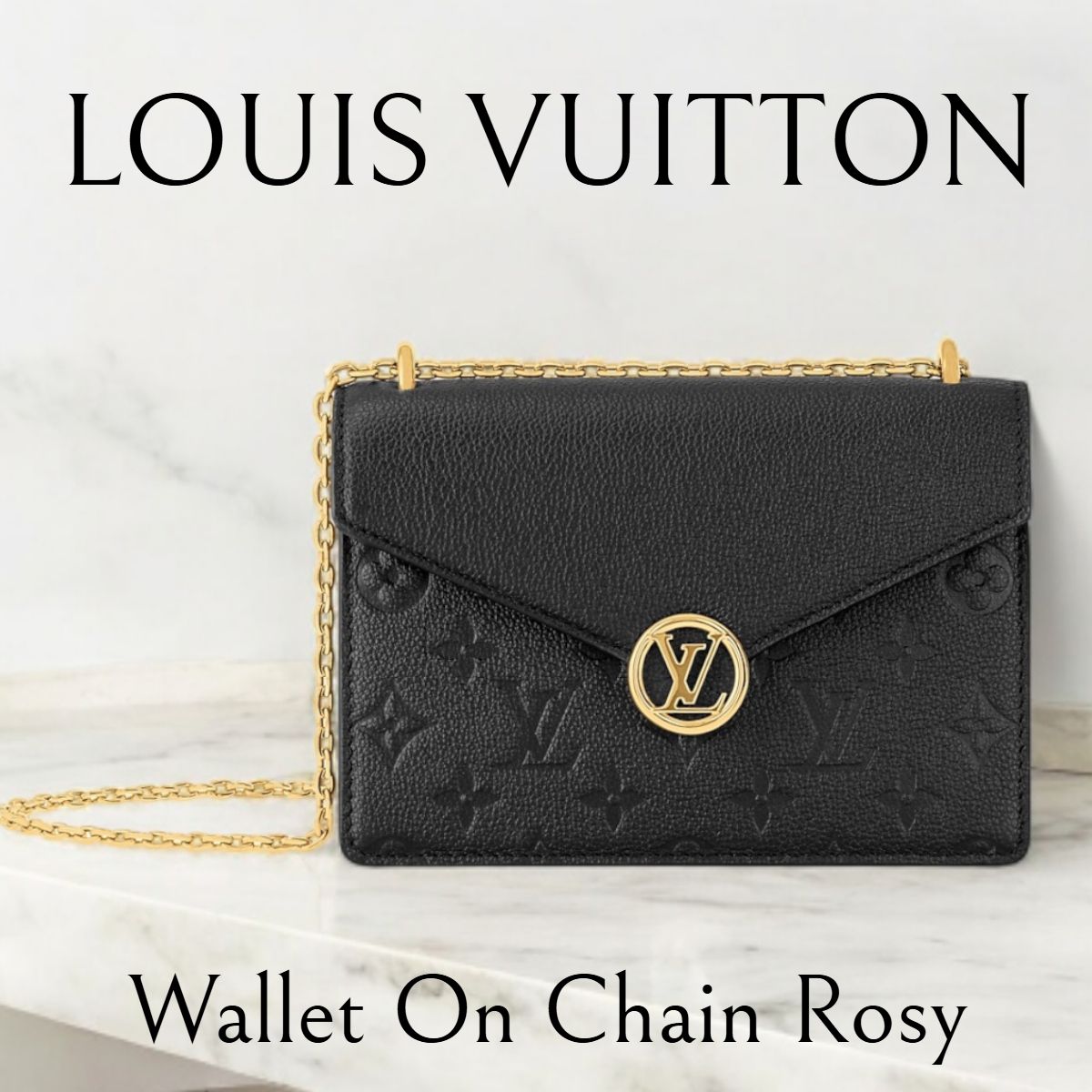 日本未発売*LV*Rosy チェーンショルダーバッグ ブラック M13569 (Louis