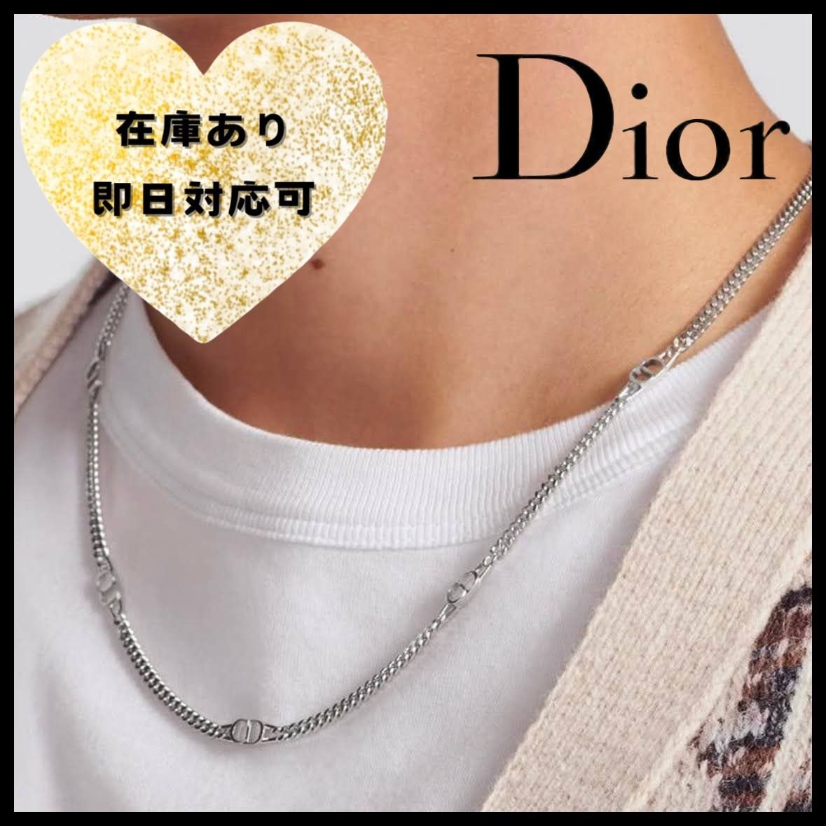 センス抜群♡】Dior CD ICON チェーンリンク ネックレス (Dior