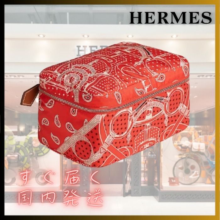 シルク /赤系】HERMES ケース /ウース ドゥ ヴォヤージュ ミニ (HERMES