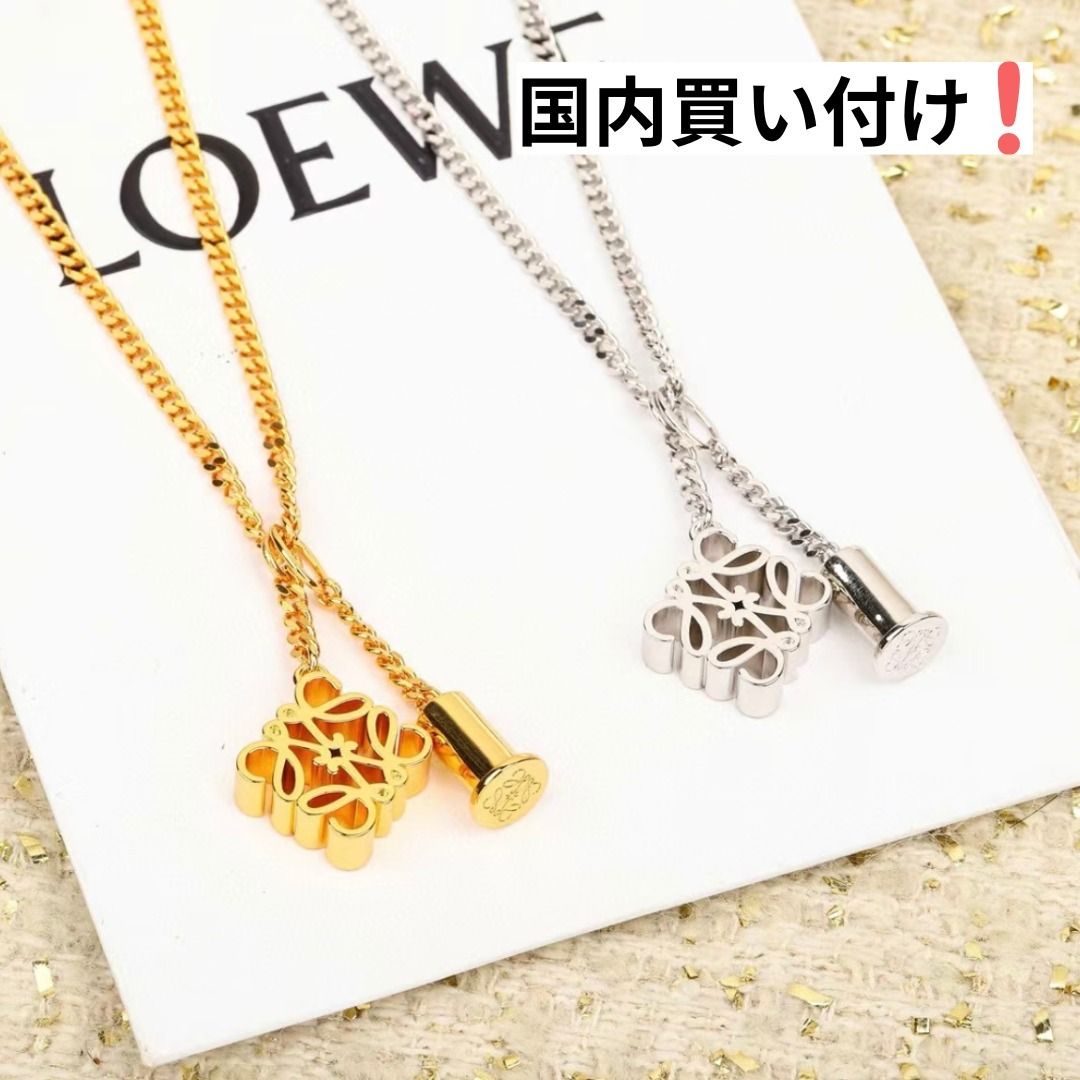 LOEWE(ロエベ) アナグラムネックレス ユニセックス (LOEWE/ネックレス