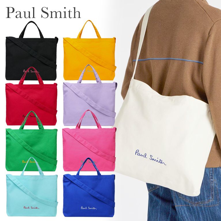 すぐ届く*Paul Smith* Logo ポップカラー トートバッグ (Paul Smith