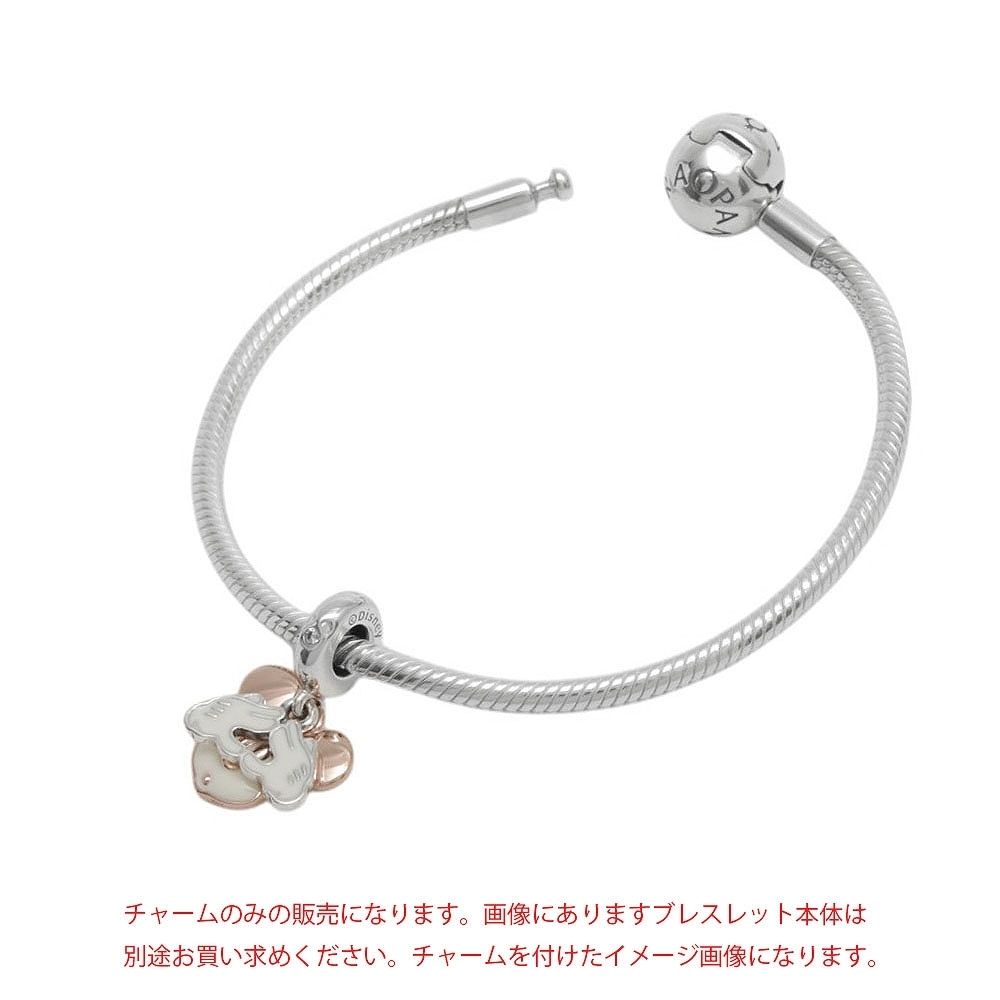 パンドラ PANDORA チャーム スパイダーマン (PANDORA/ブレスレット