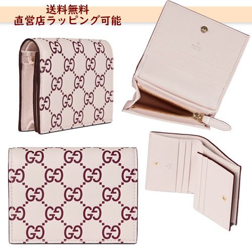 国内直営**GUCCI*GGエンブレム スモールウォレット 二つ折り財布