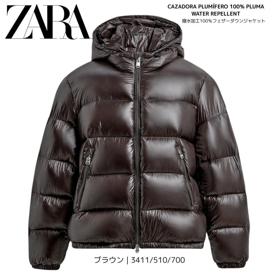 ZARA】撥水加工100％フェザーダウンジャケット 3411/510/800 (ZARA