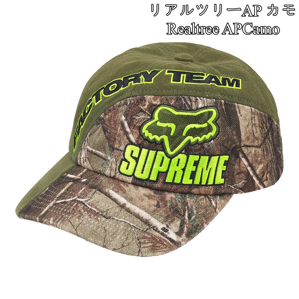 Supreme x Fox Racing】6-Panel☆25FW☆ (Supreme/キャップ) 124176942