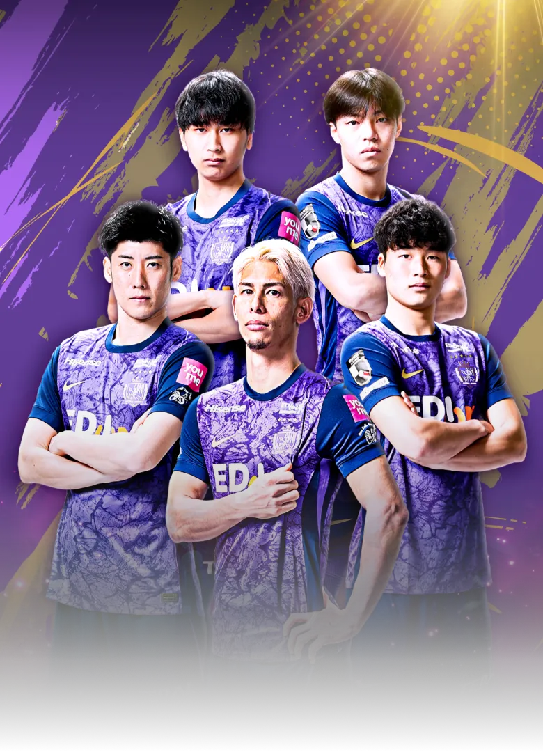 サンフレッチェ広島デジタルカードコレクション | SANFRECCE HIROSHIMA