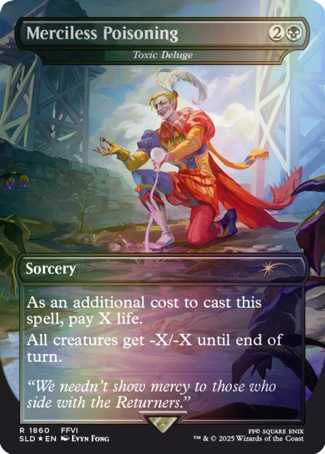 The Summer Superdrop Foil Bundle | Secret Lair