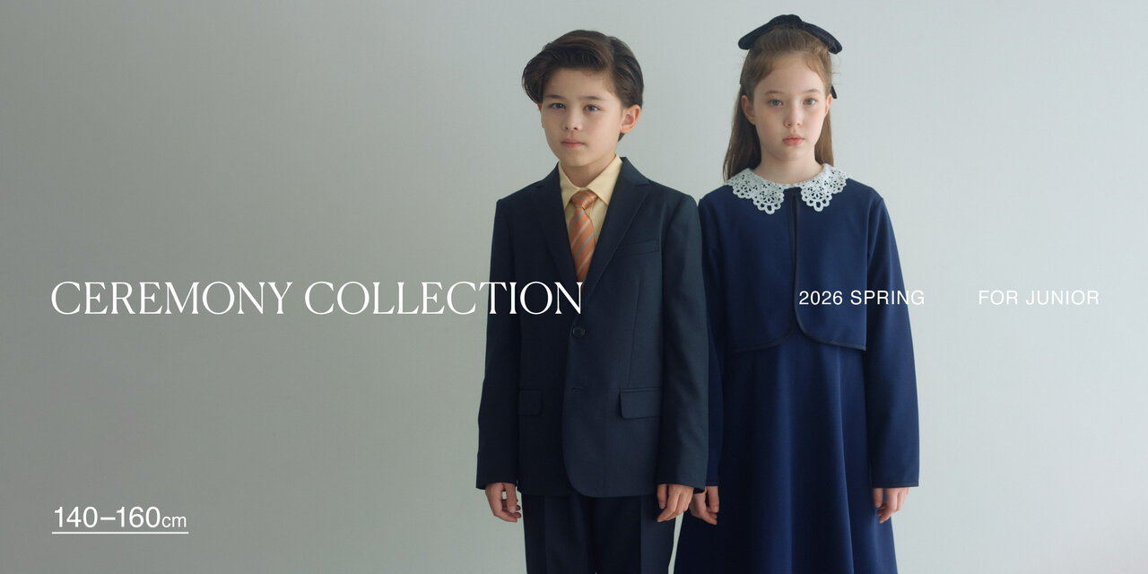 FOR JUNIOR (140㎝-160㎝) CEREMONY COLLECTION | ユナイテッド