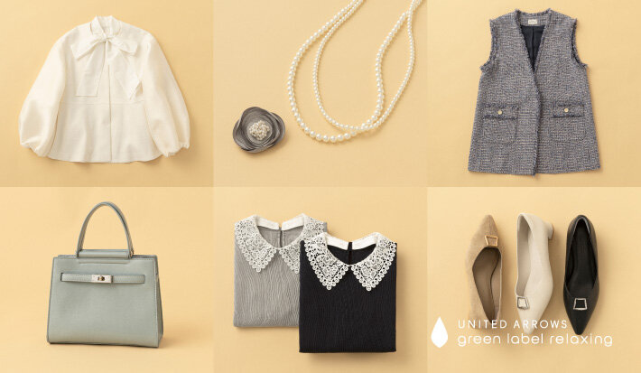 CEREMONY COLLECTION | ユナイテッドアローズ公式通販 UNITED ARROWS