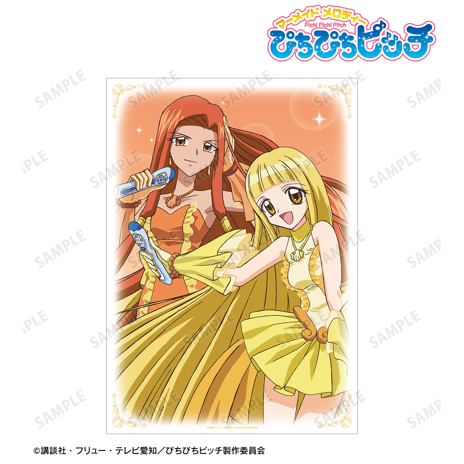 ぴちぴちピッチ_ココ&沙羅 A3マット加工ポスター | 公式グッズ・公式