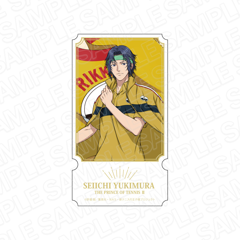 新テニスの王子様_ダイカットステッカー 幸村精市 flag ver. | 公式
