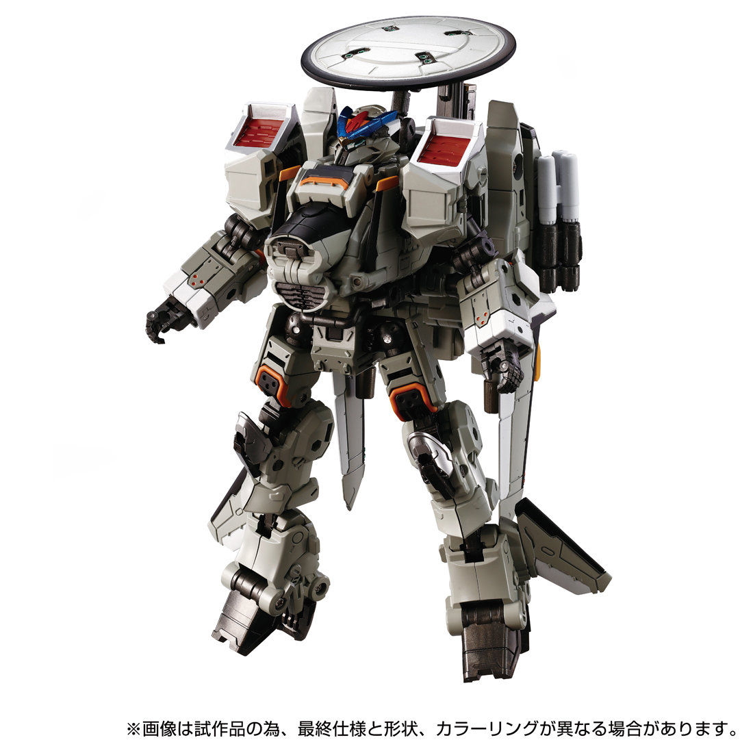 ダイアクロン_ホルスヴァーサルターMk-Ⅱ＜FSU/哨戒速戦仕様＞ | 公式